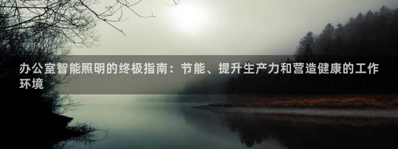云顶集团进入官网