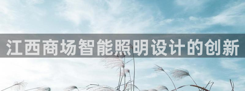 云顶国际老板是谁呀