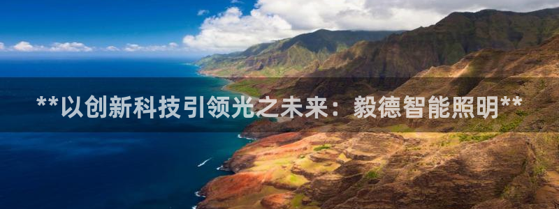 云顶国际什么时候能提现