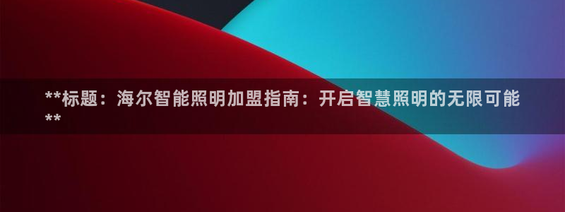 云顶国际服更新公告