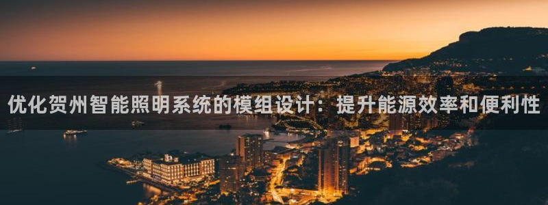 云顶国际商业广场a座101楼