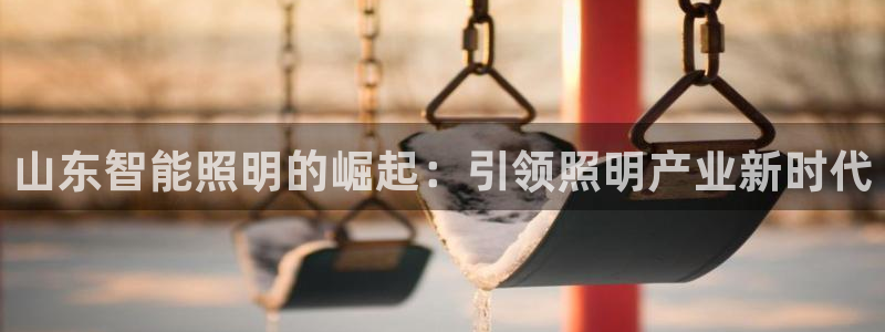 云顶国际ktv宁波