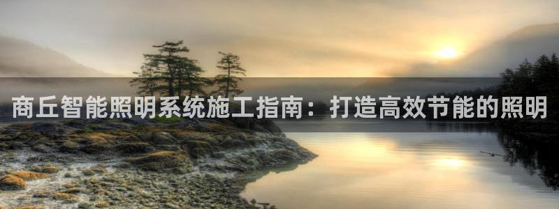 云顶国际酒店电话