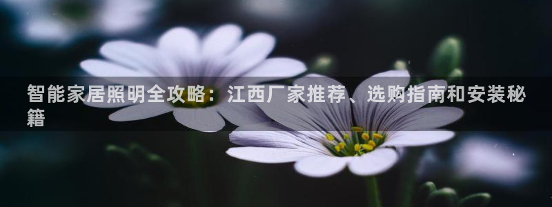 云顶国际平台为什么提现不了微信