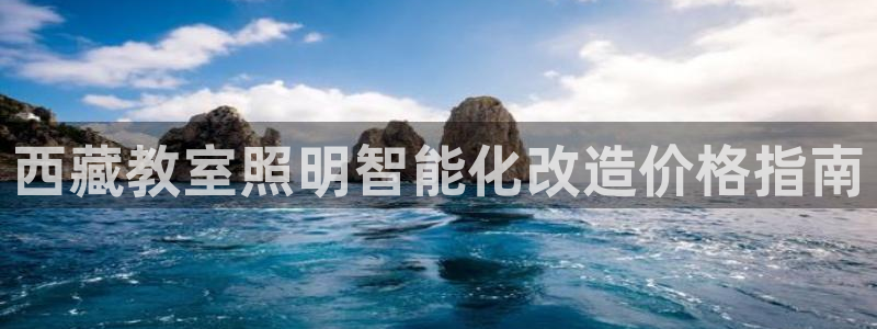 云顶国际二手房出售最新信息