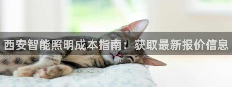 云顶国际滑雪场