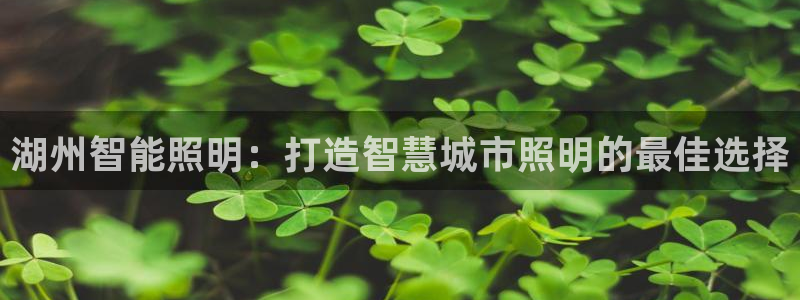 云顶集团总部在哪里