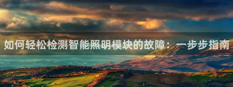 云顶国际电话号码查询