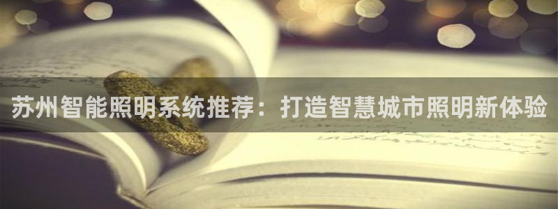 4008浏览器云顶下载