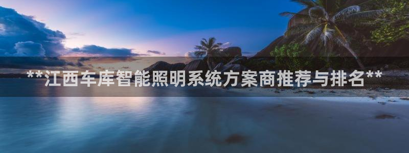 云顶国际前台电话是多少