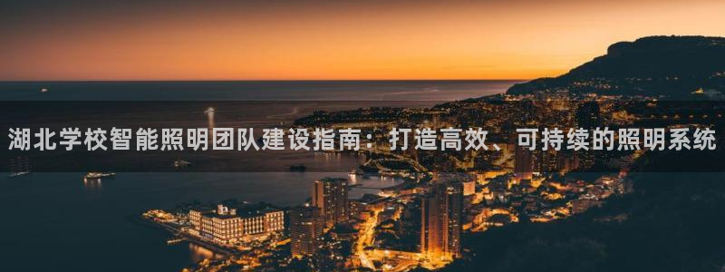 云顶国际宴会中心