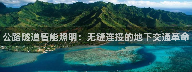 云顶国际app官网下载