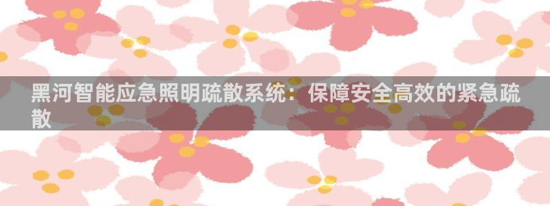 云顶国际ktv会所地址