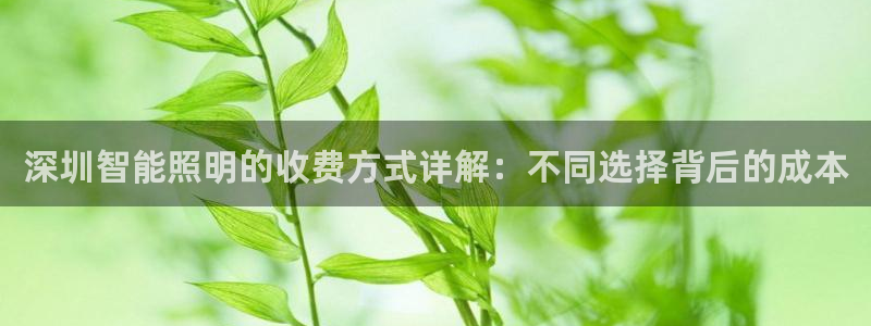 云顶国际提现不到账怎么回事