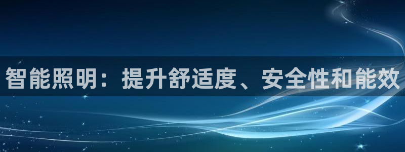 云顶国际的客服几点在线
