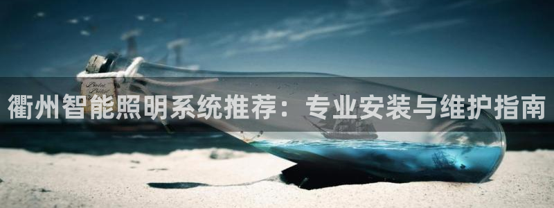 云顶国际二手房价格走势