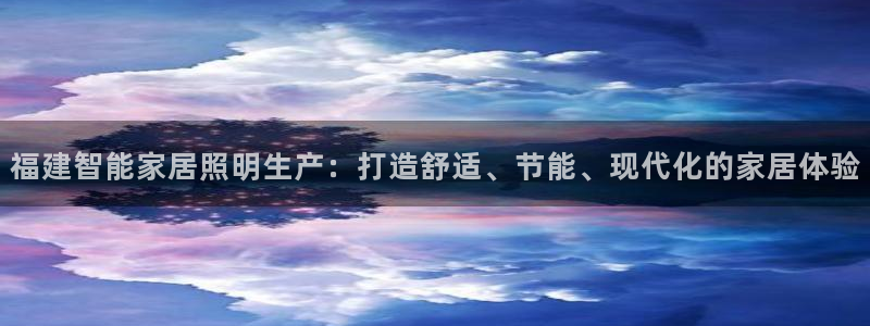 上海云顶国际会所有什么服务