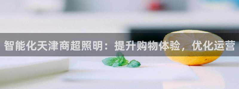 云顶集团官网电话是多少