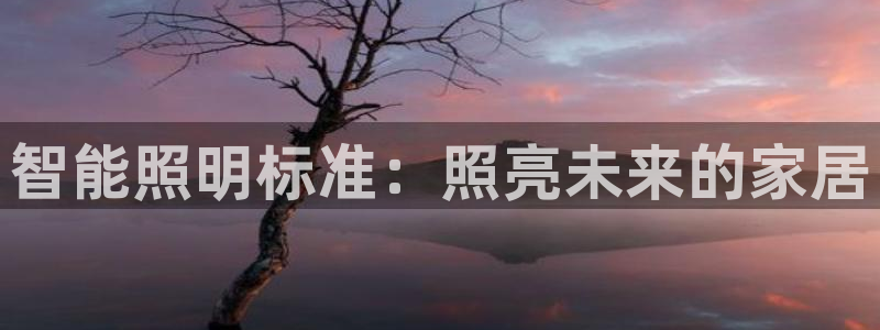 云顶yy