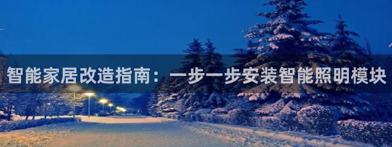 云顶国际取款多久到账