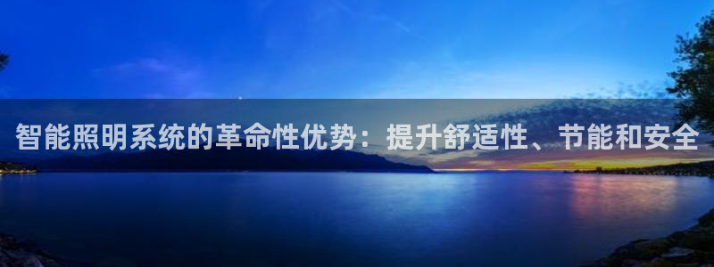 云顶集团网站安全吗知乎