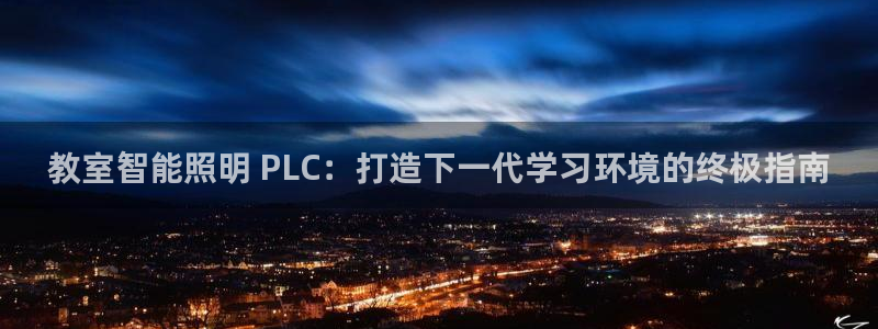 云顶国际商务会所电话