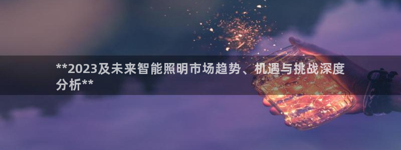 云顶国际提现失败怎么办