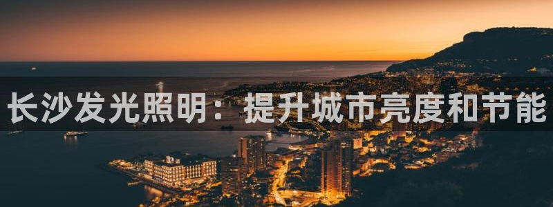 云顶国际会议中心地址