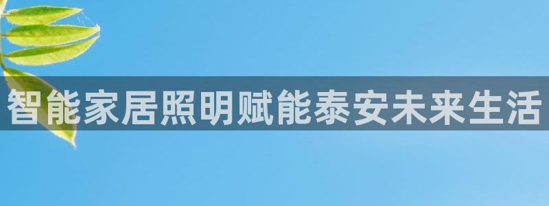 云顶官方