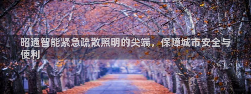 云顶集团游戏app月底是不是不能玩了