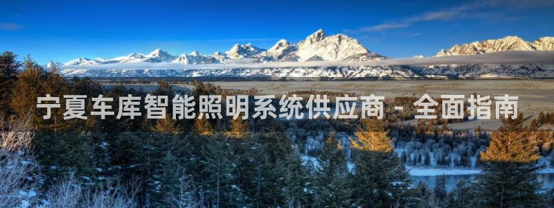 云顶国际是什么充值安全吗
