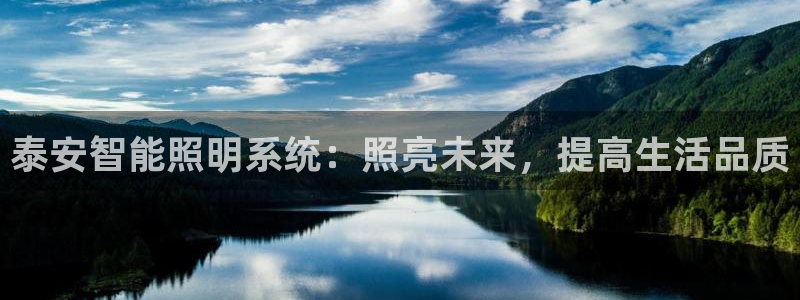 云顶国际停车费