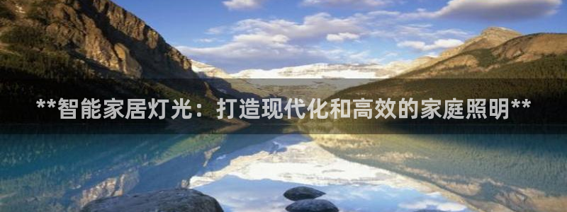 云顶国际钱取不出来了怎么办