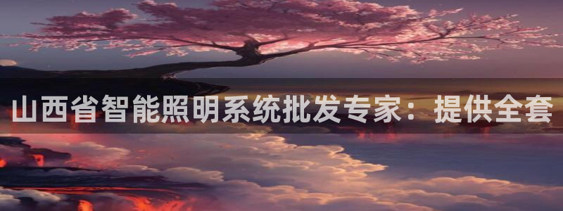 云顶国际大酒店有外卖吗