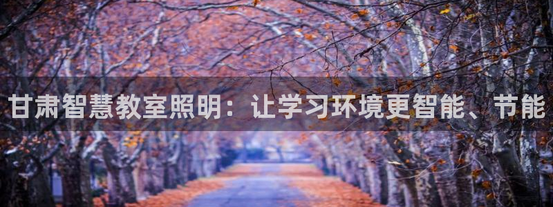 云顶国际提款不到账怎么办