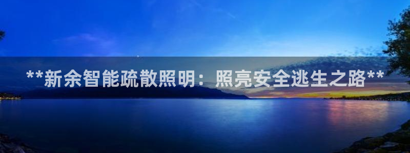 云顶国际百度百科