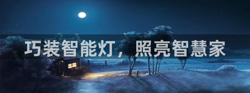 云顶国际服s10什么时候更新