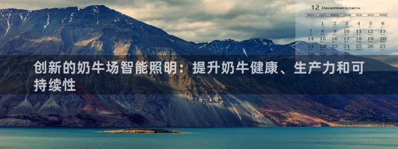 云顶国际麻将胡了
