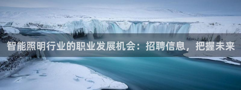 云顶国际老板是谁呀