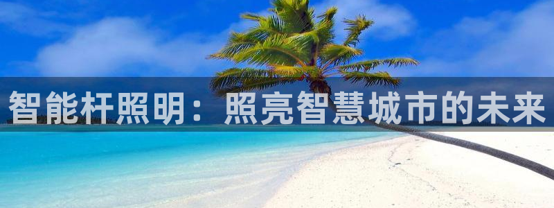 云顶mg网址