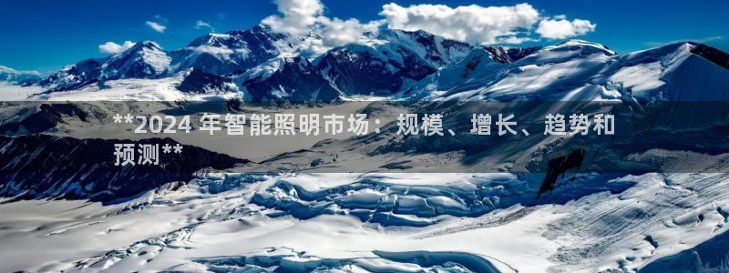 云顶集团3118acm官网