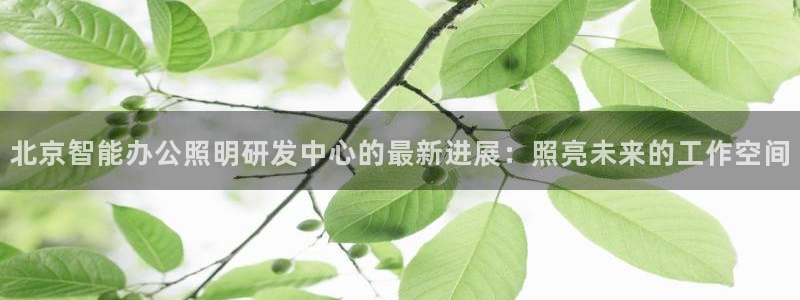 云顶国际贴吧