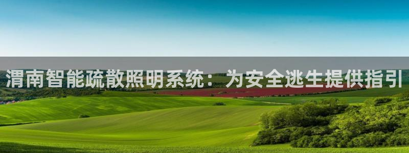 云顶国际ktv