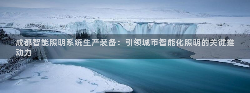 云顶国际官网下载