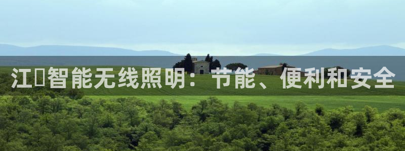 云顶国际停车费怎么收