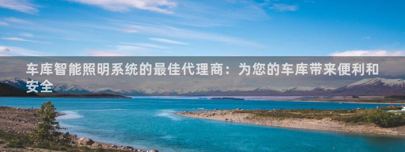 云顶国际公馆在哪个街道