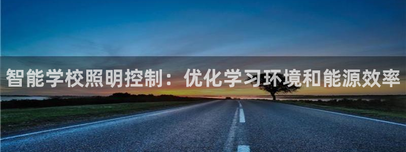 上海云顶国际商业广场