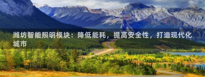 云顶国际平台游戏app