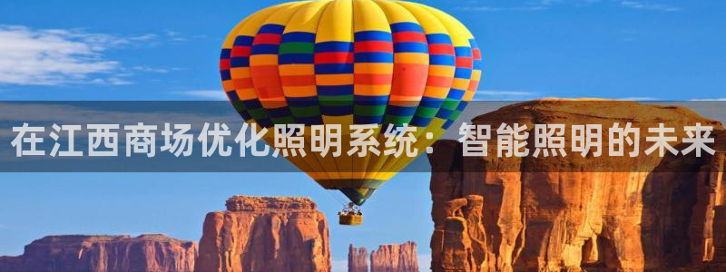 云顶国际服名字不可用