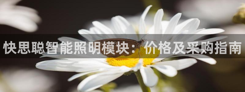 云顶国际官网唯一官方网站